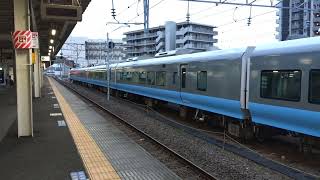 【9445M】E657系K1編成651オマージュカラーの修学旅行列車が勝田駅4番線を通過