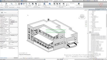 [Курс «Revit Model Checker»] Проверка имен спецификаций