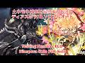 [グラブル]土ネモネ(SSR)最終後のお試しディアスポラHLソロフルオート  || [GBF] Testing Nemone FLB Diaspora Solo Full Auto