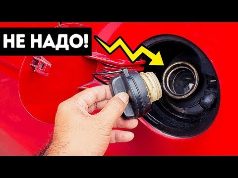 8 секретов, о которых молчат автомеханики