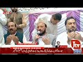 کہوٹہ میں کاروباری مرکز کی افتتاحی تقریب منعقد ہوئی مہمان خصوصی MPA راجہ صغیر احمد تھی کہوٹہ میں کاروباری مرکز کی افتتاحی تقریب منعقد ہوئی مہمان خصوصی MPA راجہ صغیر احمد تھی