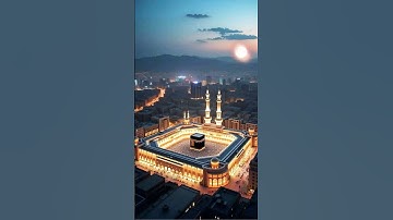 تلاوة بصوت يدخل إلي قلبك الطمأنينة | #تلاوة_مؤثرة