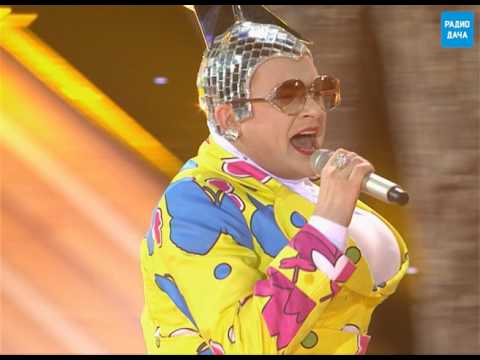 verka serduchka vse budet horosho