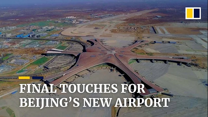 Beijing’s Daxing International Airport enters final construction phase - DayDayNews