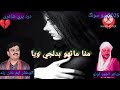Waya Waya O Waya Marhoon Badalgi Waya Singer Muhammad Khan Waya Waya O Waya Marhoon Badalgi Waya Singer Muhammad Khan