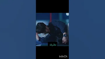 نظراته مسلسل مسلسل احب كل اللعب مسلسلات كورية 