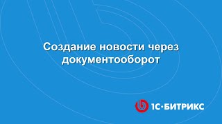 Модуль Модуль