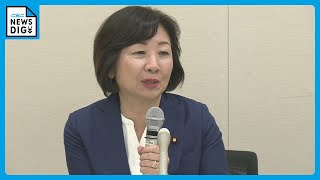 野田聖子氏が自民党総裁選出馬を断念　推薦人確保できず　今後は小泉進次郎氏の推薦人に