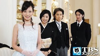 夫婦。 第11話 結婚式に何が起こったか? 清弘誠 検索動画20 夫婦。 第11話 結婚式に何が起こったか? 清弘誠 検索動画 20