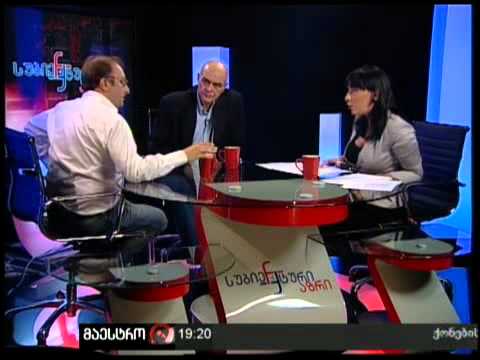 სუბიექტური აზრი (15/06/11)