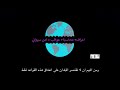 ما هي قواعد الفضاء السيبراني؟
