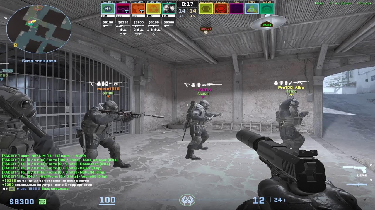 ПУТЬ ДО 10 ЛВЛ FACE IT В СОЛО