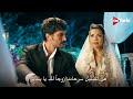 مسلسل الخليفة الحلقة 34 اعلان 1 الرسمي مترجم للعربية 