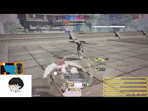 bns archer  2022 New  [BNS] Blade \u0026 Soul UE4 궁사비무  Arena Archer 이영상엔 함정이 있습니다!