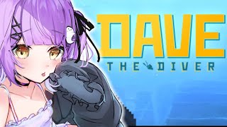 デイヴ・ザ・ダイバー #1サムネイル