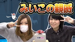 【毎日15時】腹ペコな『MoBu』の空腹を満たすためにバナナを集めろ！