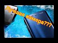 Honor 9, хитрости фотокамеры