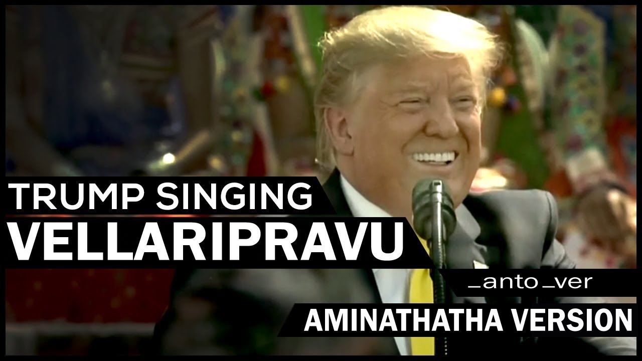 TRUMP SINGING VATHIKKALU VELLARIPRAVU