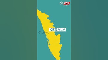 மீண்டும் கேரளத்தை அச்சுறுத்தும் நிபா வைரஸ்? பதற்றத்தில் கேரளா மக்கள்! Nipah Virus | Kerala #shorts