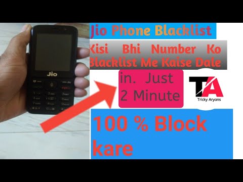 Jio Phone,,, Number Blacklist me kaise Dale . How to