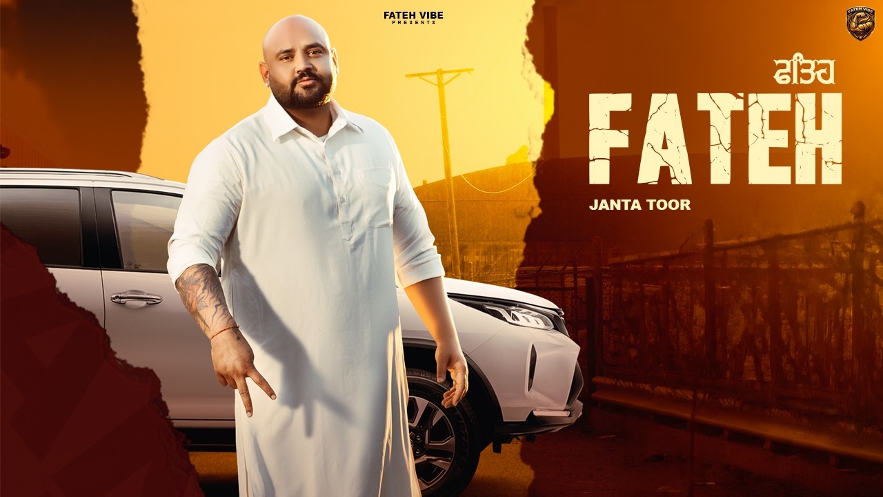 Watch FATEH (OFFICIAL VISUAL VIDEO) JANTA TOOR | NEW PUNJABI SONG 2026 on YouTube Watch FATEH (OFFICIAL VISUAL VIDEO) JANTA TOOR | NEW PUNJABI SONG 2026 on YouTube
