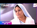 Ishq Ka Rang Safed | Full Episode Ep. 18 | Dhaani And Others Arrive At The Cyber Cafe | Colors TV