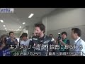 Keanu Reeves appeared in Suzuka & demonstrated his own brand of bike.