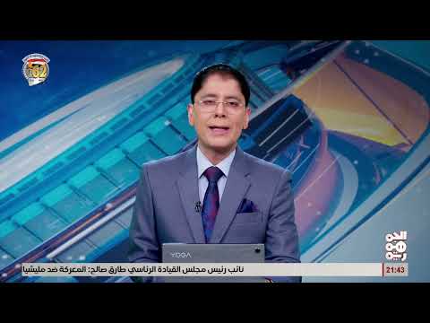 اليمن: خلافات حوثية تهدد الأمن الغذائي وتلوح أزمة قمح