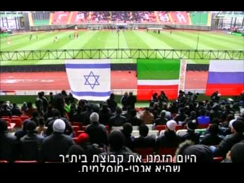 וִידֵאוֹ: צ'צ'ניה: Khankala - כפר ובסיס צבאי