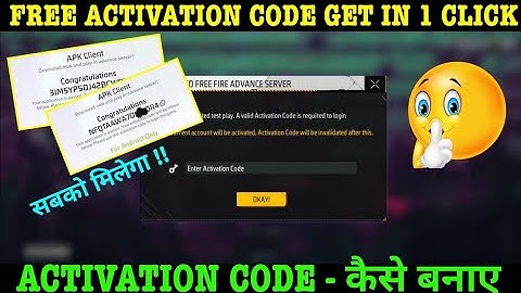 Advance Server Activation Code Trick | Ob49 Advance Server Activation Code Kaise Banaye