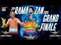 Jeeto Pakistan League 29th Ramazan 19 March 2026 Fahad Mustafa ARY Digital