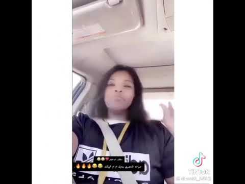 شيخه الشرقية