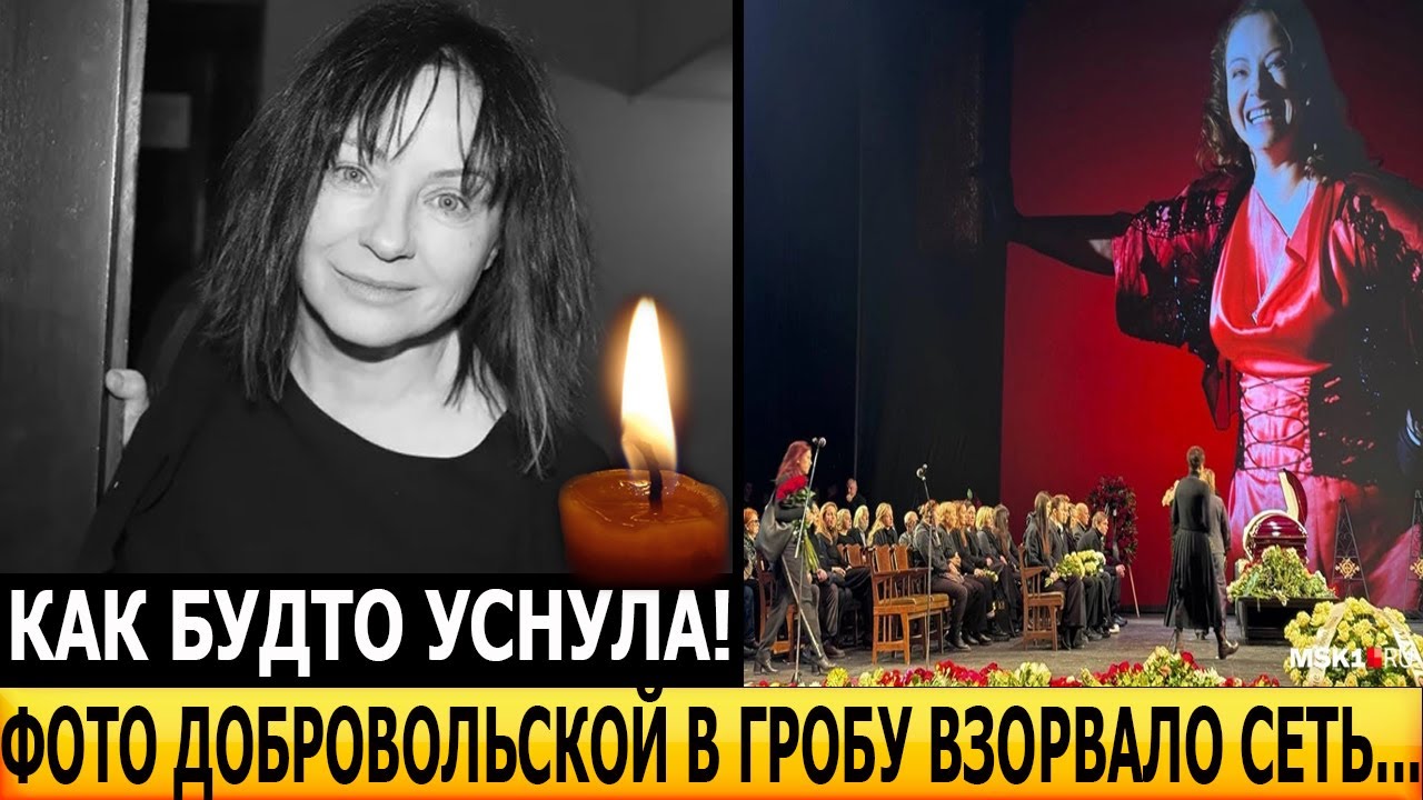 Балға сияқты Кейбір өрескел сексті қараңыз