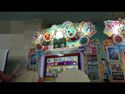 太鼓の達人　ぐでたまテーマソング　全良