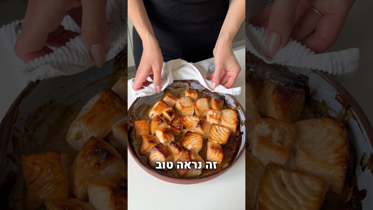 קוביות סלמון על מצע קרם כרובית