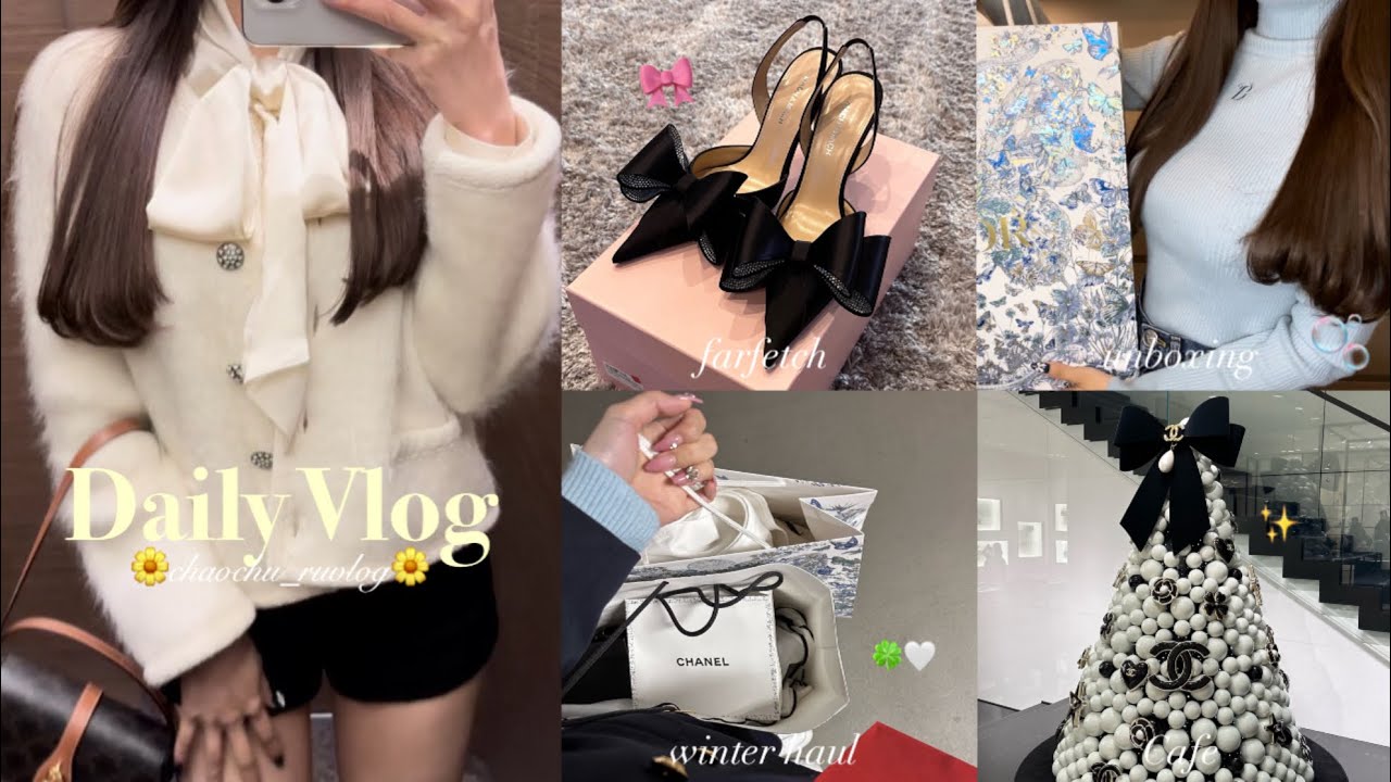 【日常vlog】お買い物多めな1週間🦢|とろとろオムライス作り👩🏻‍🍳|表参道ディナー|冬服大量購入品紹介
