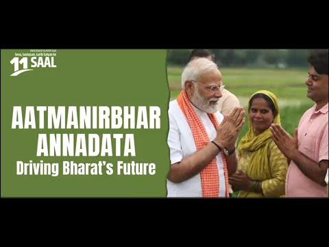 Aatmanirbhar Annadata, Aatmanirbhar Bharat!