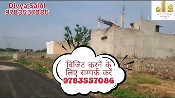 JDA Approved Plot Mansarovar Extension Jaipur || Plot in Lalita Vihar Call 9783557086 Divya Saini