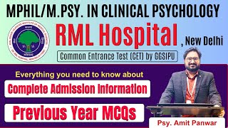 Dr. RML Hospital  - MPhil in Clinical Psychology - Complete Information - CET Exam, Syllabus, PYQs