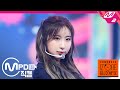 MPD직캠 아이즈원 이채연 직캠 4K SPACESHIP IZ ONE Lee Chaeyeon FanCam COMEBACK IZ ONE BLOOM IZ