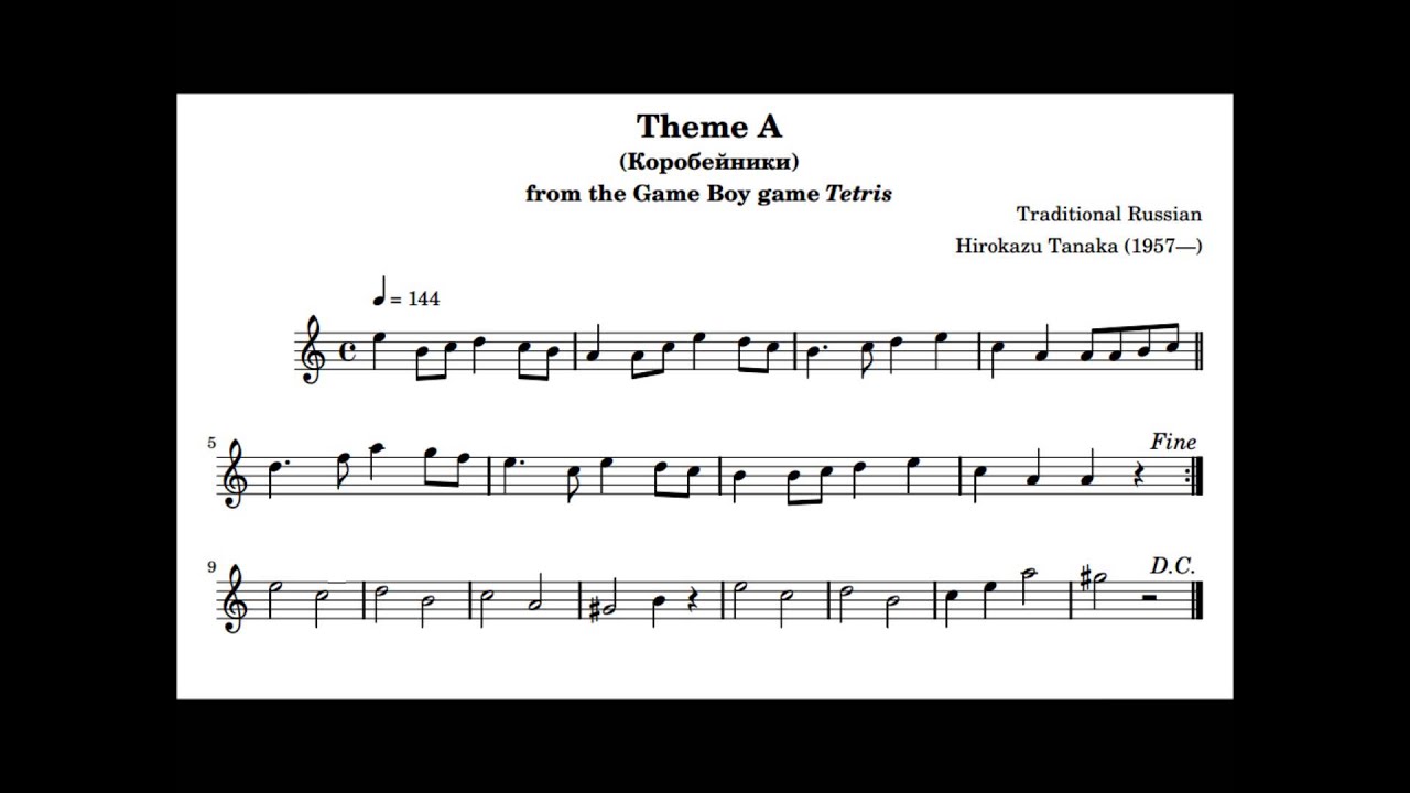 Tetris Theme A on Soprano Recorder - Sheet Music - YouTube