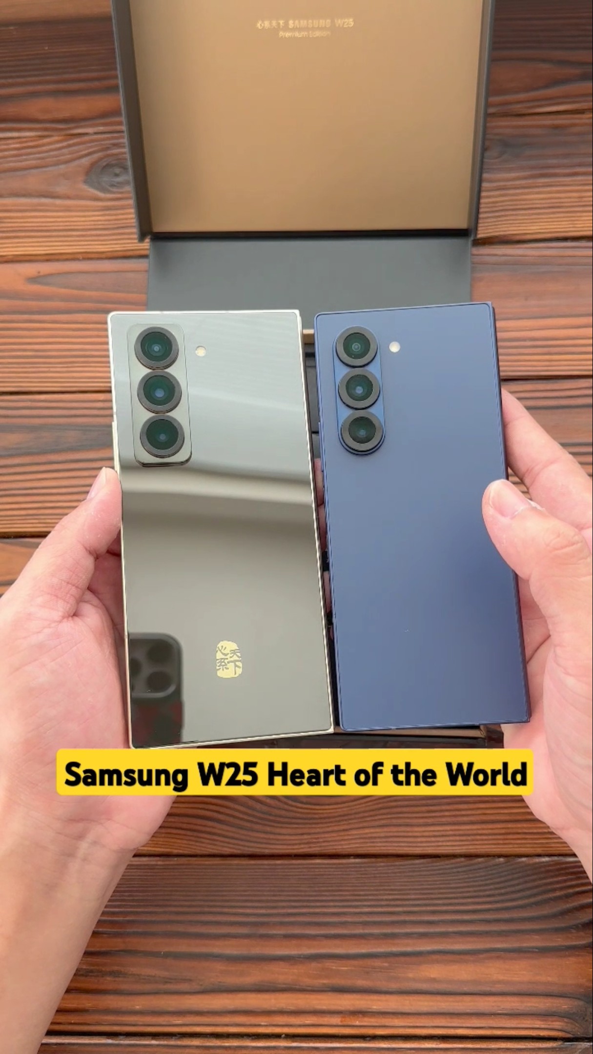 2 Samsung W25 Heart of the World how to use it? Samsung W25 Heart of the World folding screen mobile
