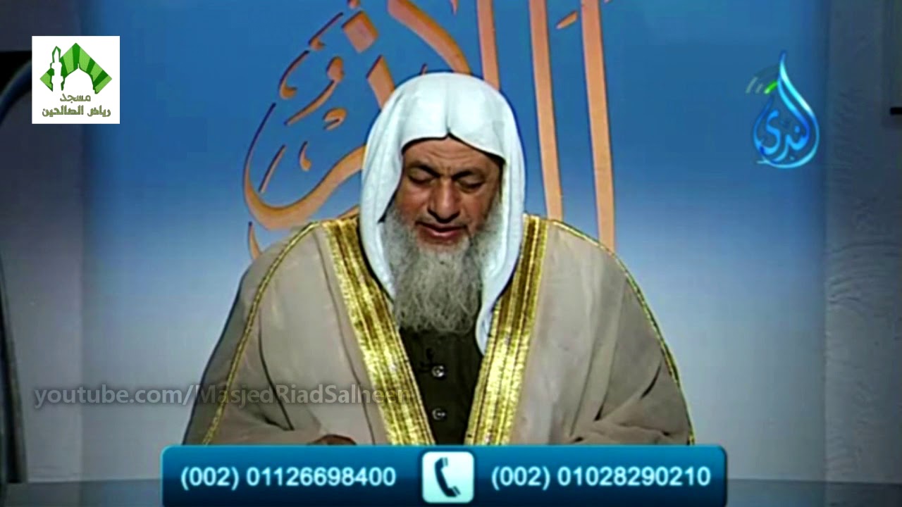 قناة الندى برنامج اهل الذكر