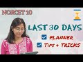 NORCET 10 Last 30 days Strategy | Ace your preparation with Final Month Plan