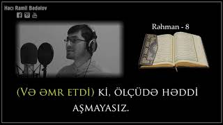 Qari Hacı İlkin Həsənzadə - Rəhman Surəsi 1-16 Cı Ayələr