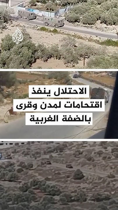       
 - نشر قبل 8 دقيقة