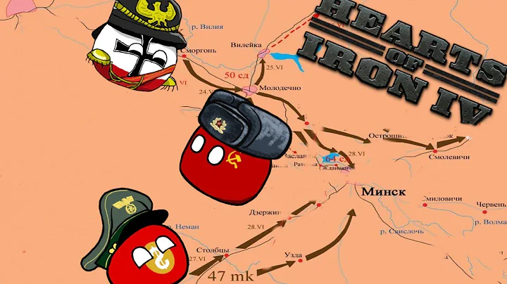 The Minsk Pocket - Hoi4 MP In A Nutshell