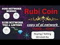 Rubi Network Mining Update | 𝙠𝙮𝙘 | New Rubi App & Price News | Join Now!