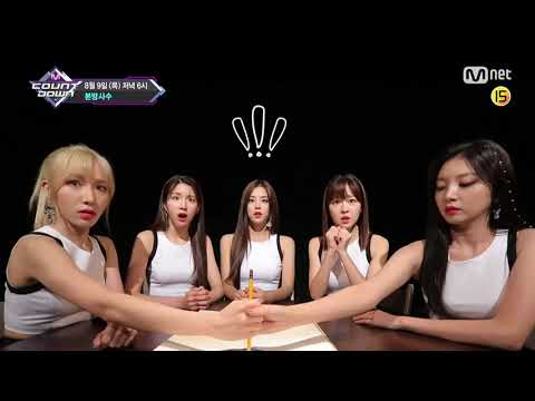 今週の「M COUNTDOWN」ラインナップは? 2018年8月9日18時放送！Mnet / Mnet Smartにて日韓同時放送！