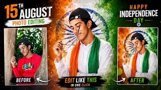 🔥 15 August Photo Editing | Independence Day Photo Editing 🇮🇳 | Edit Like This in One Click screenshot 3